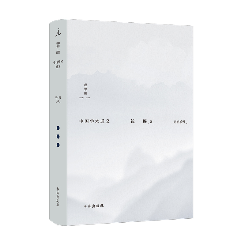 �X�£��Ї�(gu��)�W(xu��)�g(sh��)ͨ�x