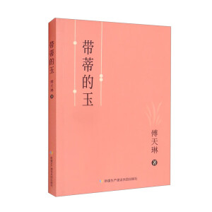 ���ٵ���