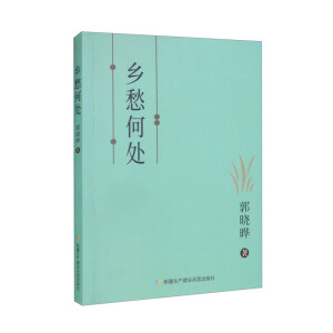 �l(xi��ng)���̎