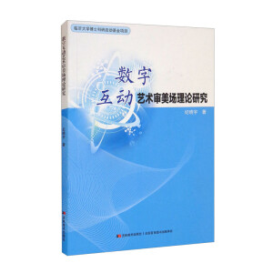 ��(sh��)�ֻ���(d��ng)ˇ�g(sh��)������(ch��ng)��Փ�о�