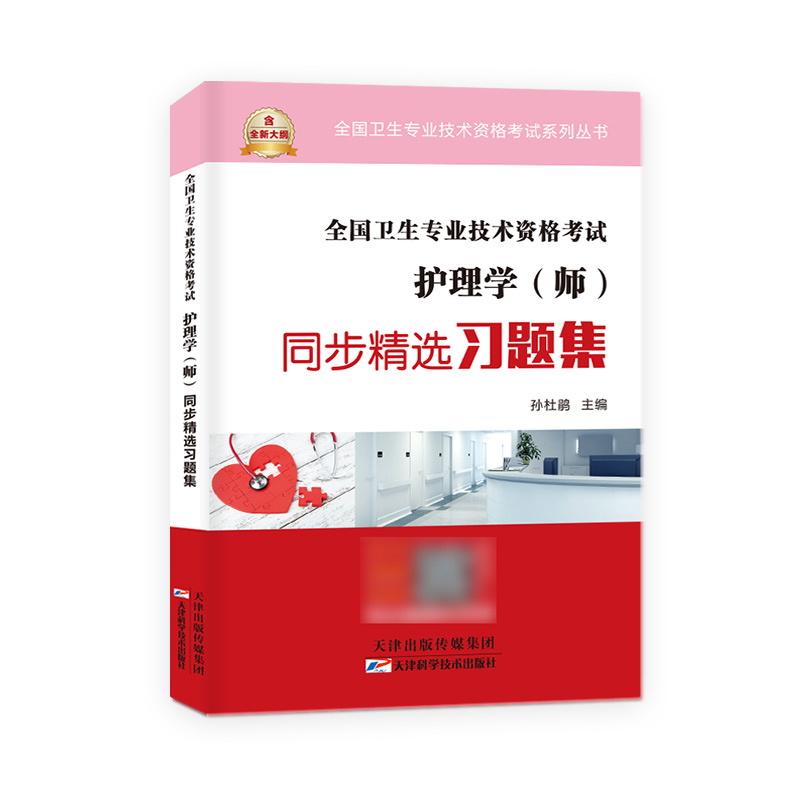 �o(h��)��W(xu��)������ͬ�����x��(x��)�}��