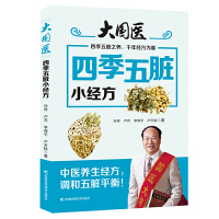 ����t(y��)���ļ����KС��(j��ng)��