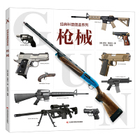 ��е/��(j��ng)����ՈD�bϵ��