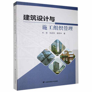 �����O(sh��)Ӌ(j��)�cʩ�M������