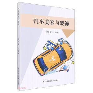 ��܇�����c�b�