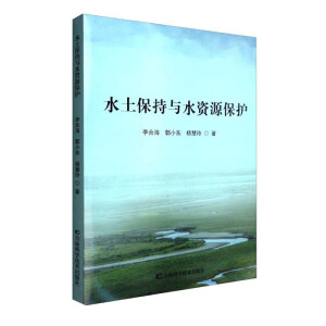 ˮ�������cˮ�YԴ���o(h��)