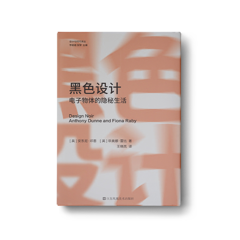 ��ɫ�O(sh��)Ӌ:������w���[������