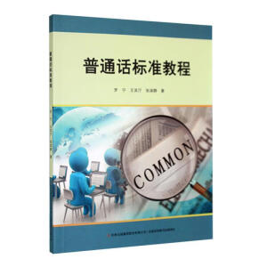 ��ͨԒ�˜ʽ̳�