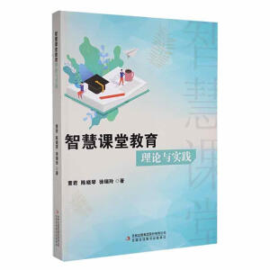 �ǻ��n�ý�����Փ�c���`