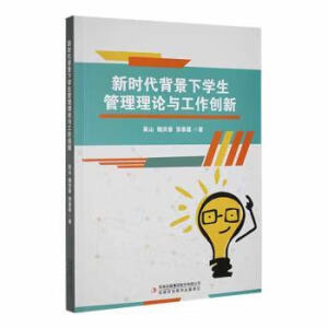 �r(sh��)�������W(xu��)��������Փ�c������(chu��ng)��