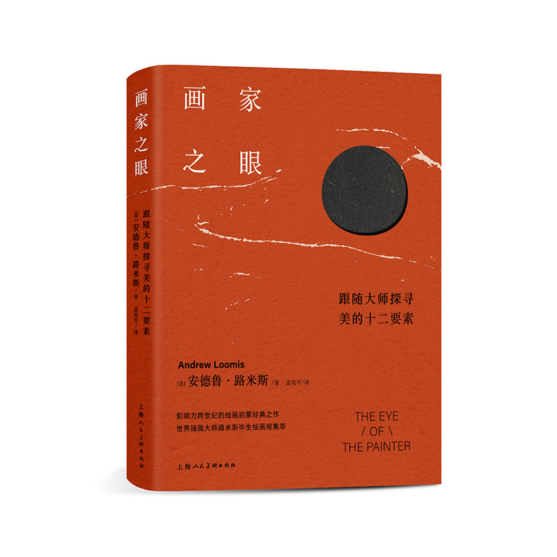 ·��˹��(j��ng)�����g(sh��)�n������֮��