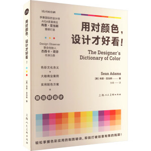 �Ì��ɫ�OӋ�źÿ���