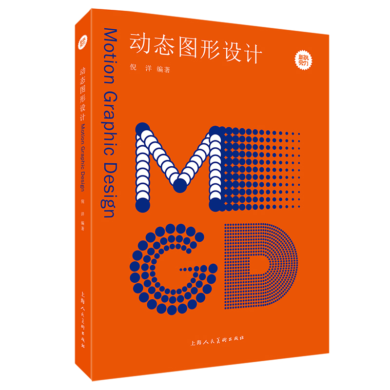 ��ҕ�X�������ӑB(t��i)�D���O(sh��)Ӌ