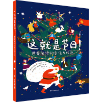 �@���ǹ�(ji��)�գ�����������ص�ͯԒ�c���f