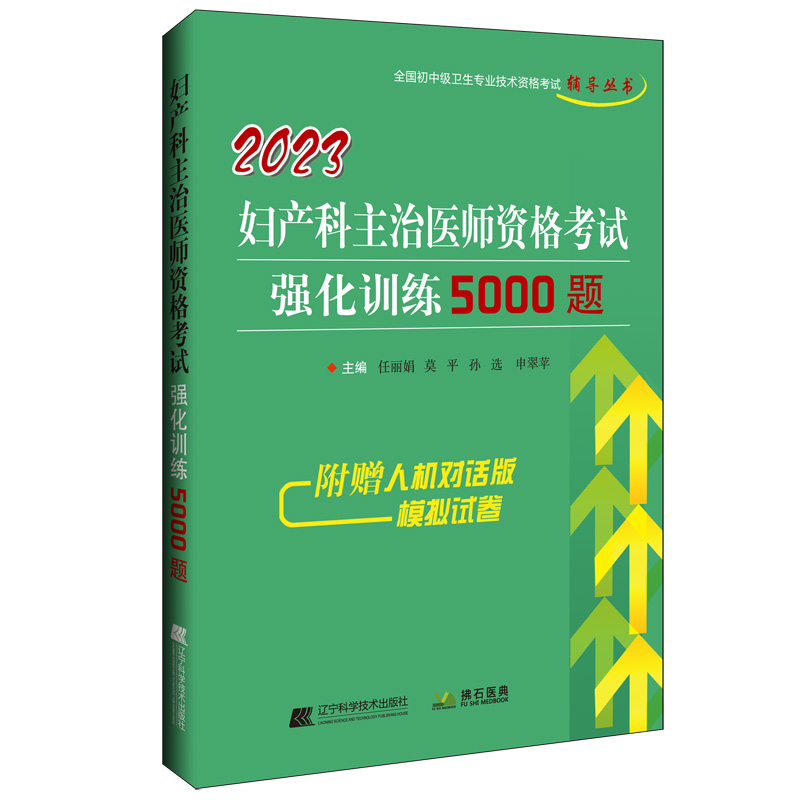 2023�D�a(ch��n)�������t(y��)���Y��ԇ����Ӗ��5000�}