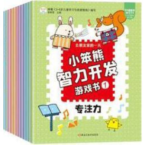  С���� �����_�l(f��)�Α�� ȫ��12��(c��) ȫ�X�����_�l(f��)Ӗ(x��n)�� 3-6�q �ʈDע�����l �H�ӻ���(d��ng)����