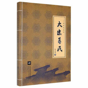 ���θ���