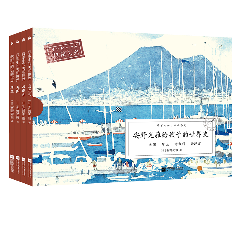 ��Ұ���Žo���ӵ�����ʷ���G�ϵ�У������ɡ���������