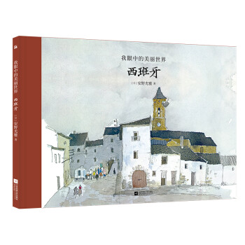 ��Ұ���ţ������е��������� ������