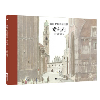 ��Ұ���ţ������е��������� �����