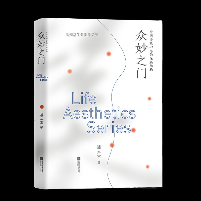 ����֮�T���Ї������đB(t��i)����ӽY(ji��)��(g��u) ��֪���������W(xu��)ϵ��