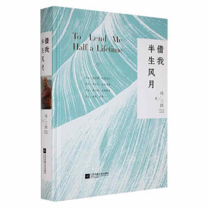 ���Ұ����L(f��ng)��