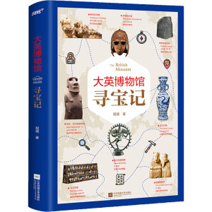 ��Ӣ�����^����ӛ�����v��Ӣ�����^21��һ���ؿ�������䌚�����R���mˇ�g�n�����̬߳Bȫ���_�v��