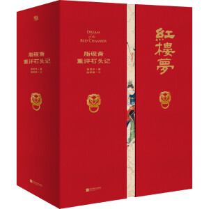 �Ҳ����u���Ĵ�������֬���S���uʯ�^ӛ