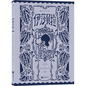 ��ɯؐ�������˲�D��(j��ng)��棩