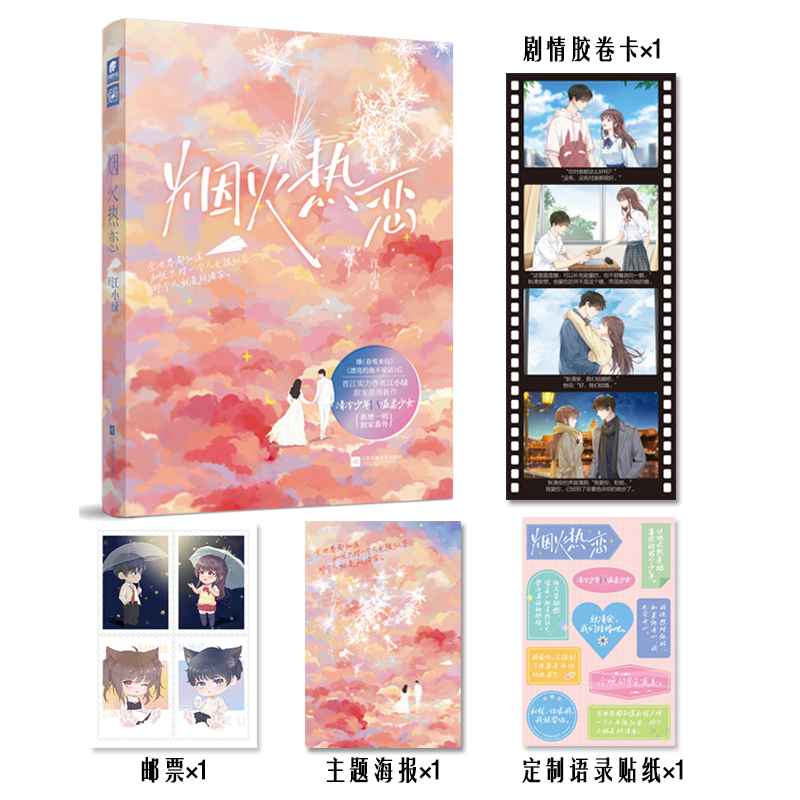 ��С�G�������٣��H�����c��ͨ���S�C(j��)�l(f��)��