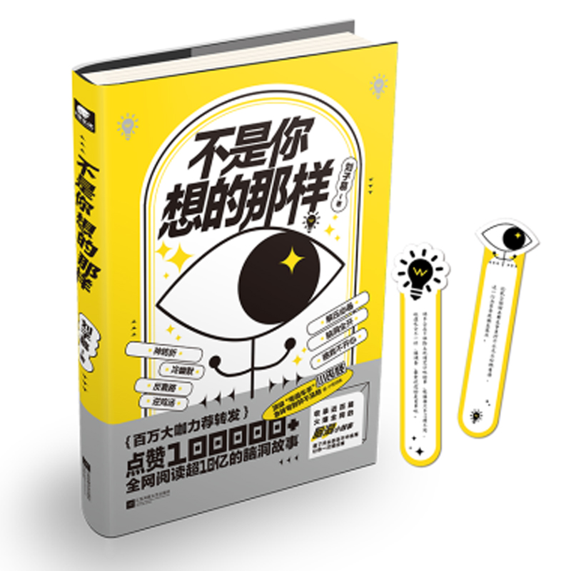 ����������ǘ�