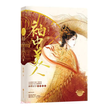 ��������(2)