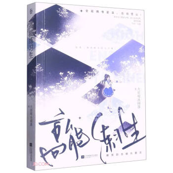 ���ܾ���(x��)��