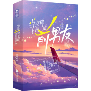 ���ս���˾��ǰ���ѣ�ȫ2�ԣ��H���� �x���x�˚������ɰ�˹�䶼������