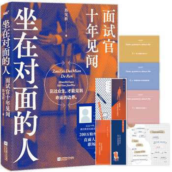 ���ڌ�(du��)�����