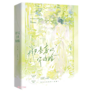 ��ֻ��ϲ�g���Ę(����)