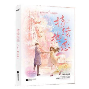 ���m(x��)��٣�����ϵ�����������Ӷ����V������ͯԒ��ȫ�¬F(xi��n)��(sh��)�������Ą�(d��ng)���u������Ӱҕ���á�������Ů����,ԭ��������ǰ���������