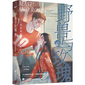 Ұ�F�cõ�壨����ϙ����ķ��l(w��i)vs���o��(n��i)����W(xu��)�������J������֦���u������(j��ng)������֮����һҊ(ji��n)���X���ӻ��^X��ȼ����X��������