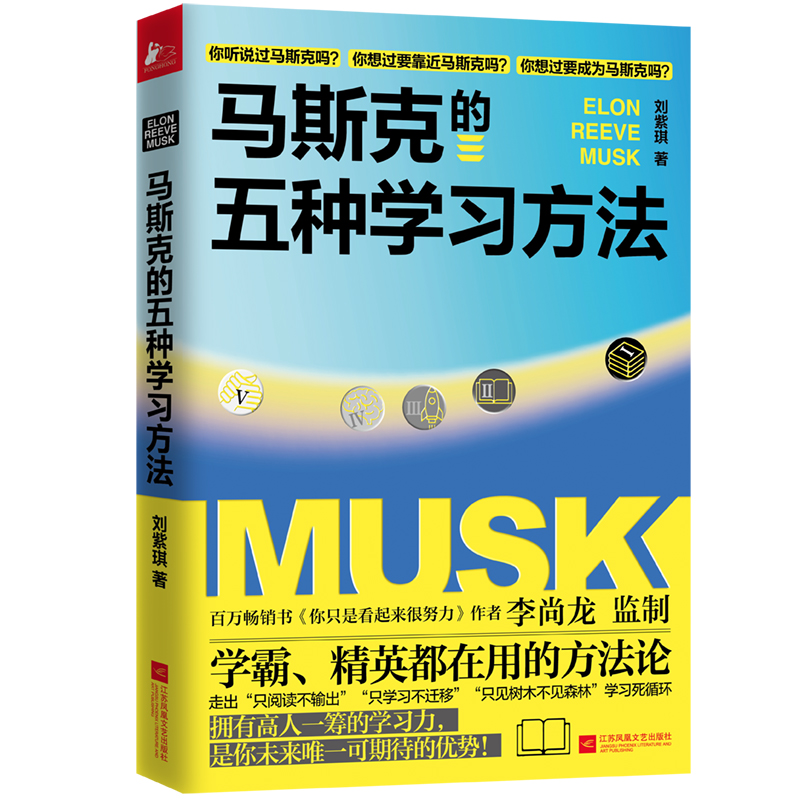 �R˹�˵���N�W������