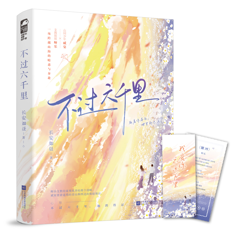 ���^��ǧ��