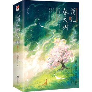 μ������䣨ȫ���ԣ�����(d��ng)��(d��ng)�����H�P�غ�����(d��ng)��(d��ng)�����}����+�p������Ƭ���������w�����⣬�S�������������Q�����������N������