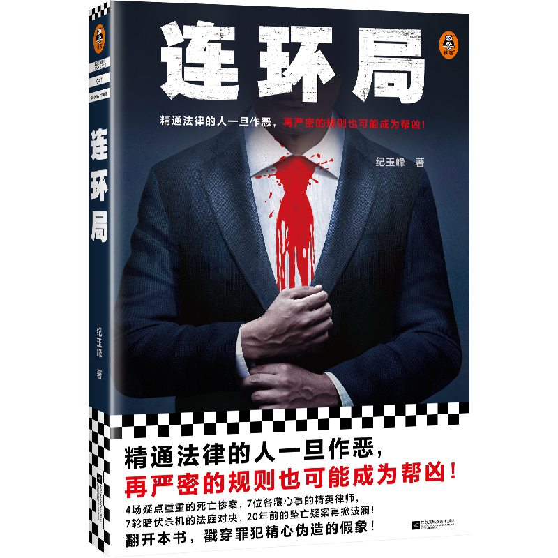 �B�h(hu��n)�� �o(j��)��� ��ͨ���ɵ���һ���������ه�(y��n)�ܵ�Ҏ(gu��)�tҲ���ܳɞ�̓��������������С�f �Ї���(d��ng)��С�f �x��֪�RС�f�Ď�