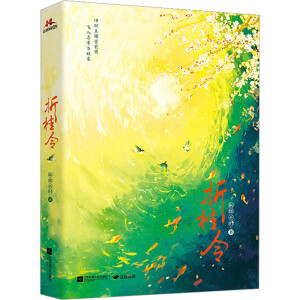 �۹�������غ��� Ů����(d��ng)�����Ŵ�������š��Ğt���ճ�