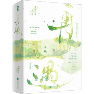 ������ȫ2��(c��)���������غ���+�����������T��+�����N������ذײ�