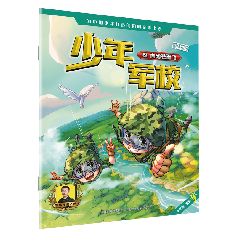 ����܊У2�����â���w