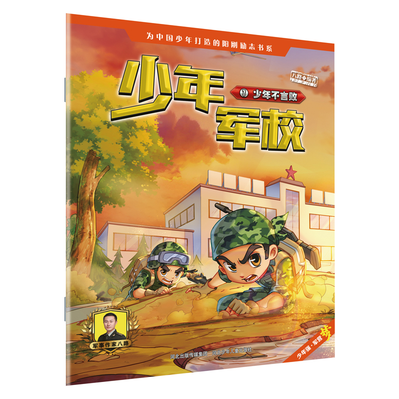 ����܊У2�����겻�Ԕ�