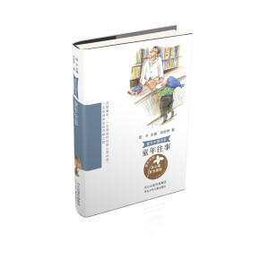 ͯ���Ї���ϵ3b��ͯ������