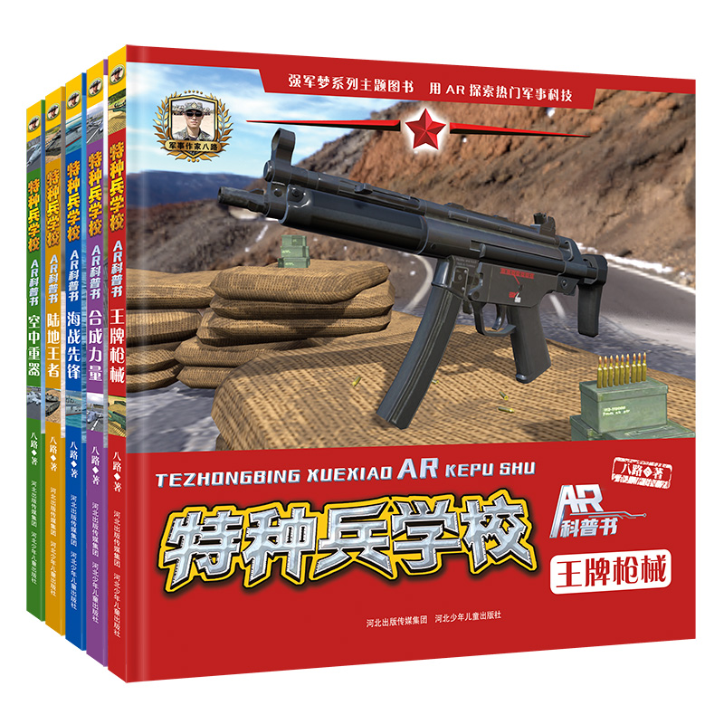 �طN���WУAR���Օ������b5�ԣ�