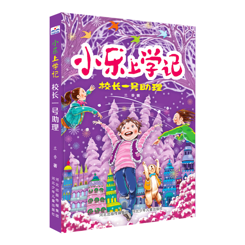 С���όWӛ��У�Lһ̖����