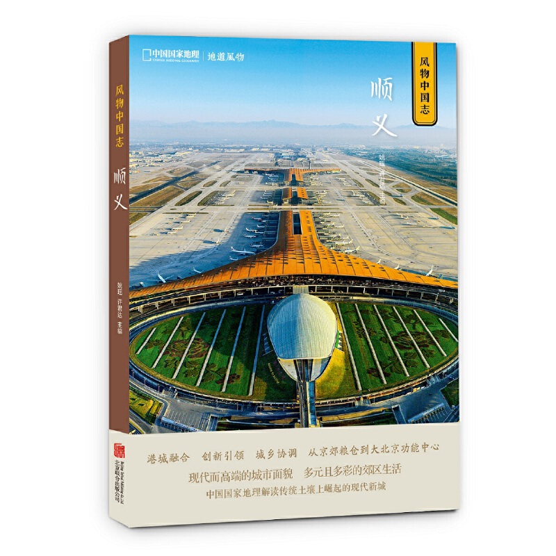 �Ї����ҵ������L(f��ng)���Ї�־����x